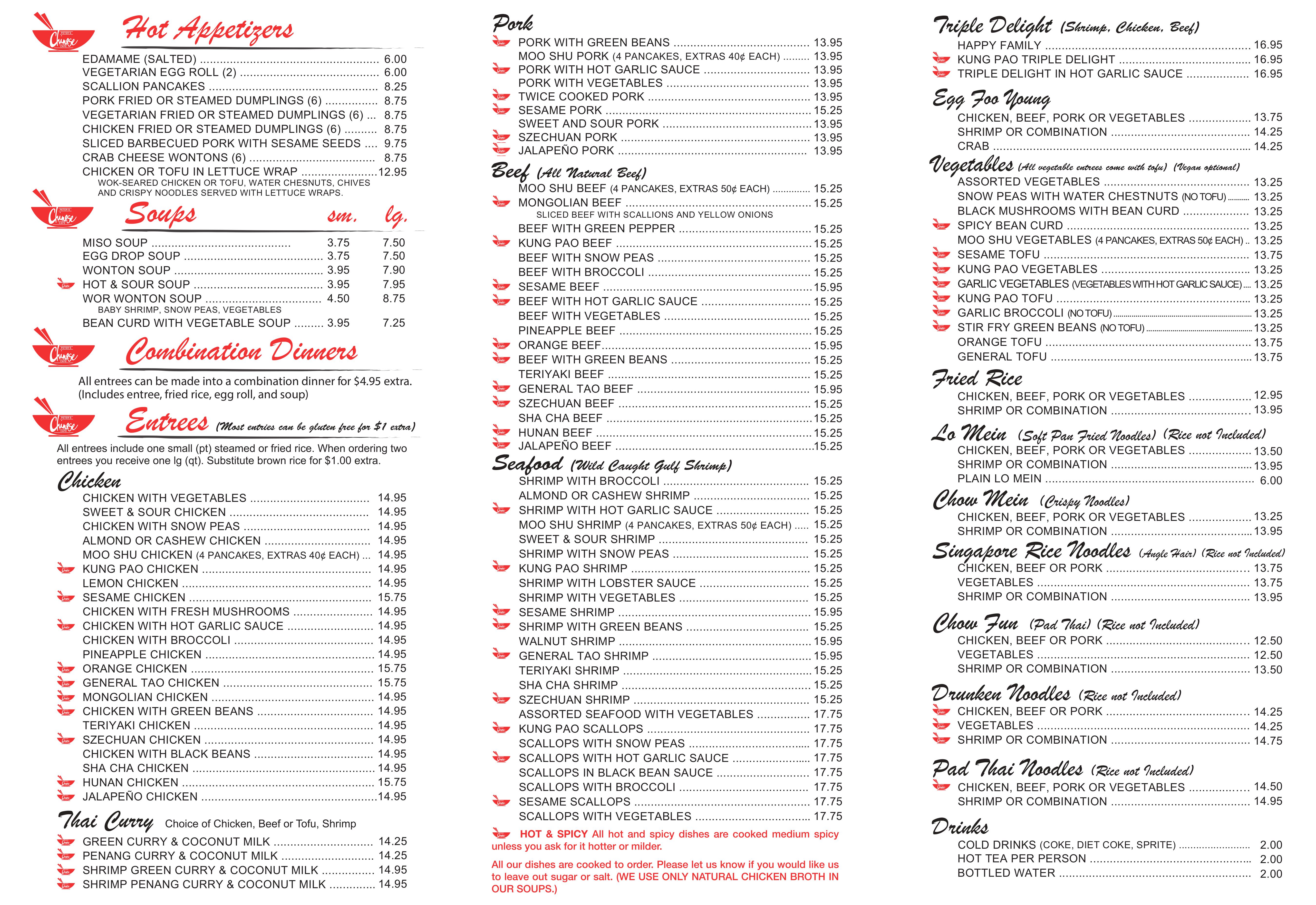 Menu Page 2